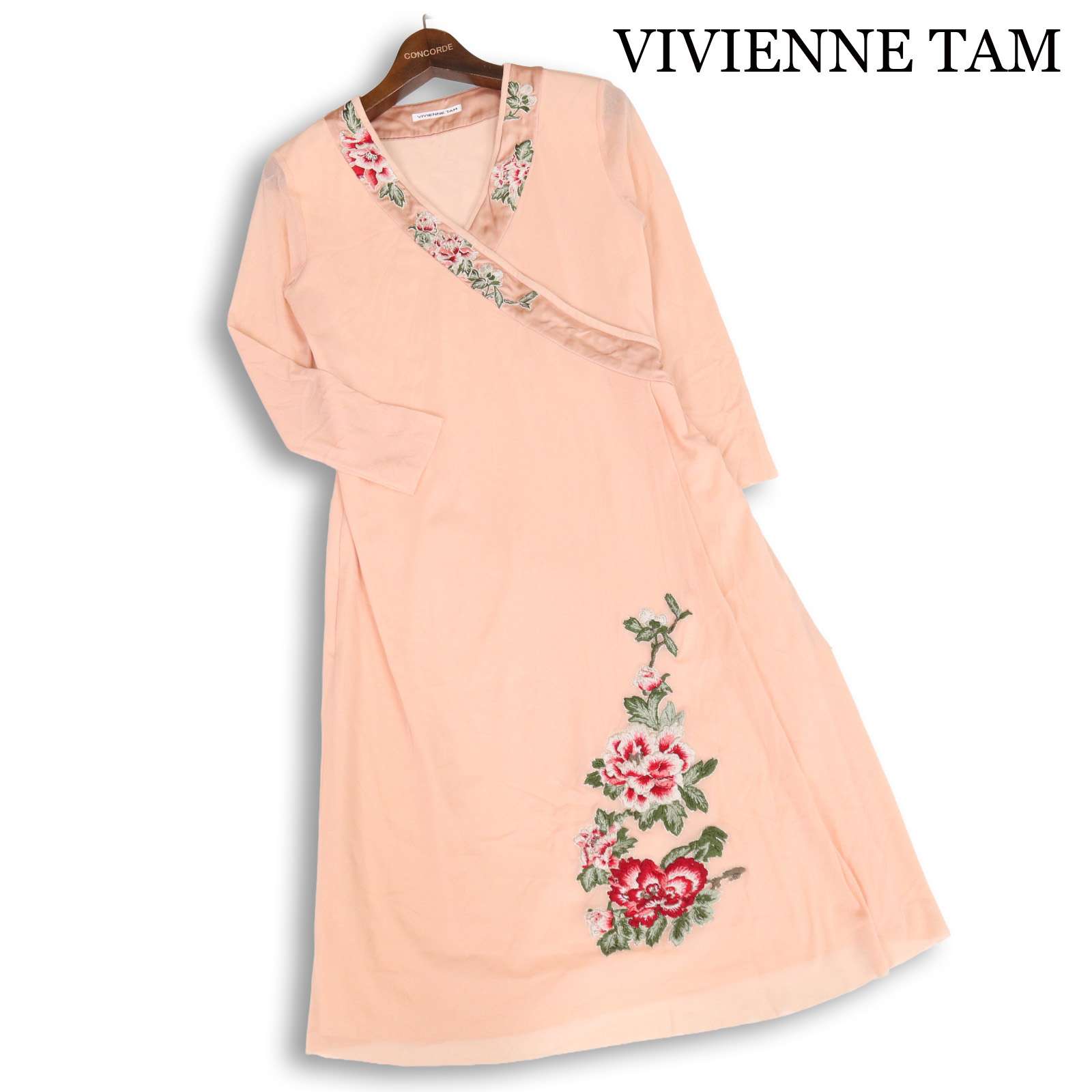 VIVIENNE TAM ヴィヴィアンタム 春夏★ 力強さサイバー空間 花柄 刺しゅう 長袖 衣裳 日本製 Sz.1 レディース
