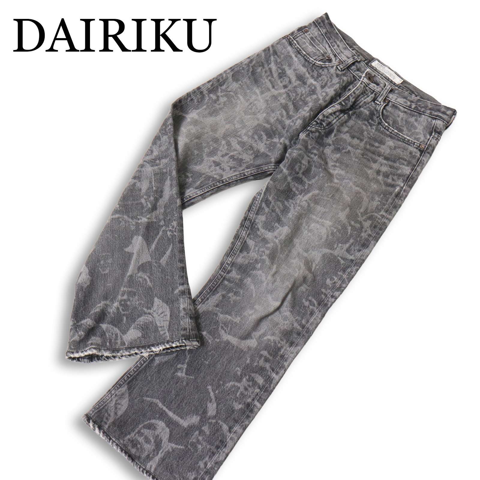 DAIRIKU ダイリク 23SS D-5 【Woodstock Flare Denim Pants】USED加工 ウッドストック フレア デニム パンツ Sz.29　メンズ｜コンコルドストア　店