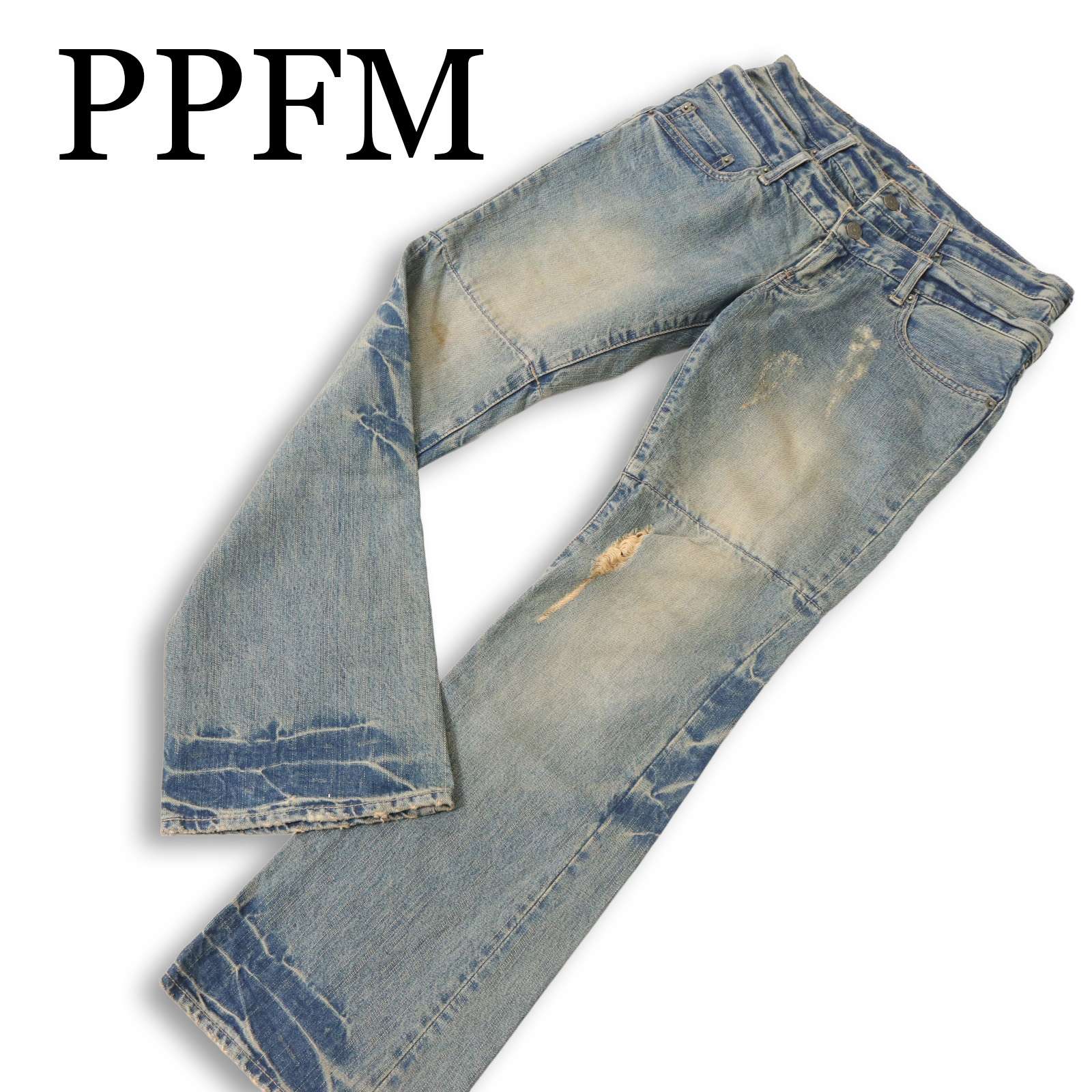 Y2K★ PPFM ペイトンプレイス 不都合\u0026取り繕い産業★ ダブル酉の方角 ブーツとり捨てる ジーンズ ズボン下 デニム Sz.S メンズ