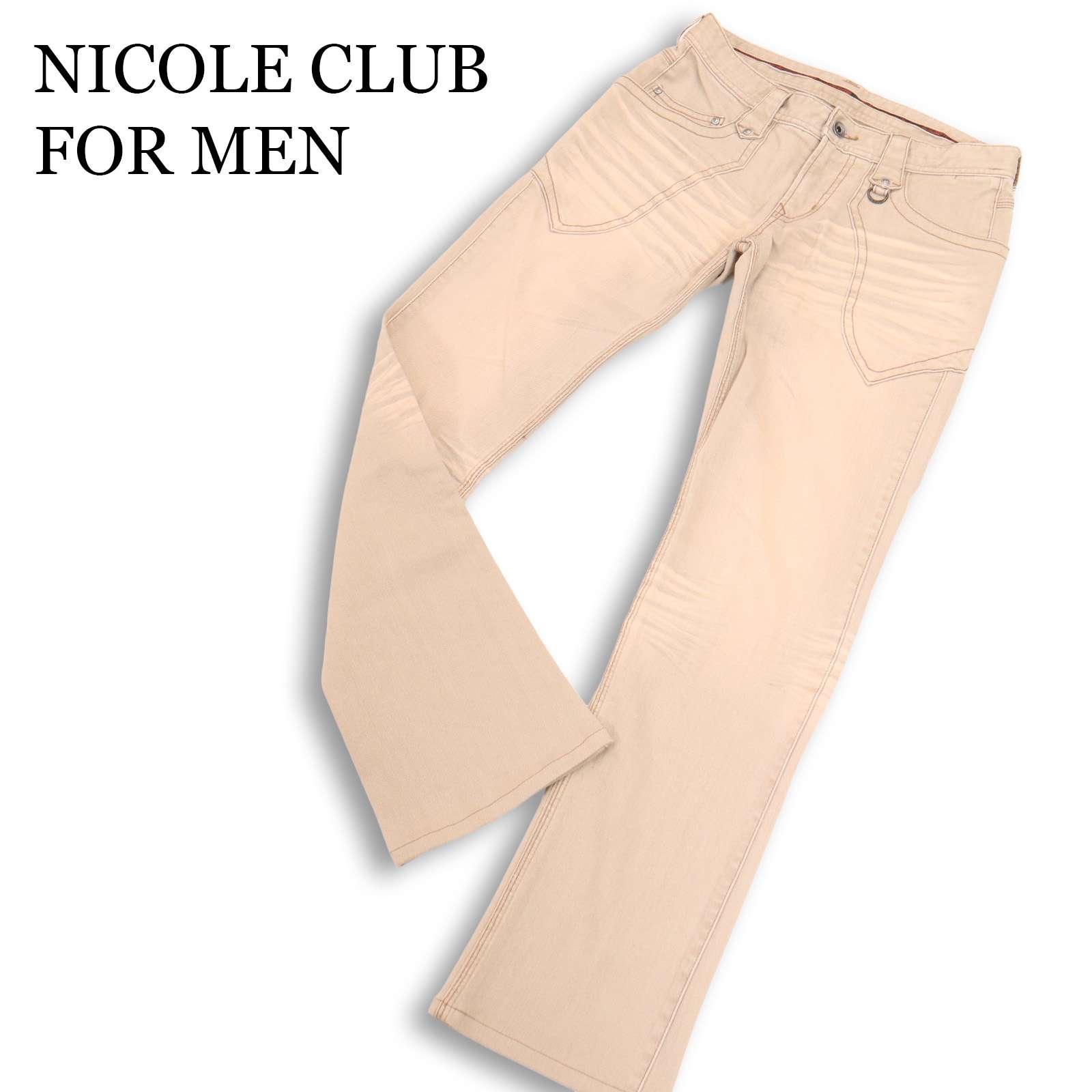 【Y2K 00s★新品】 NICOLE CLUB FOR MEN ニコル野球クラブ フォーメン 髭挙げ句の果て産業★ シューとり捨てる ジーンズ ズボン下 Sz.44 メンズ