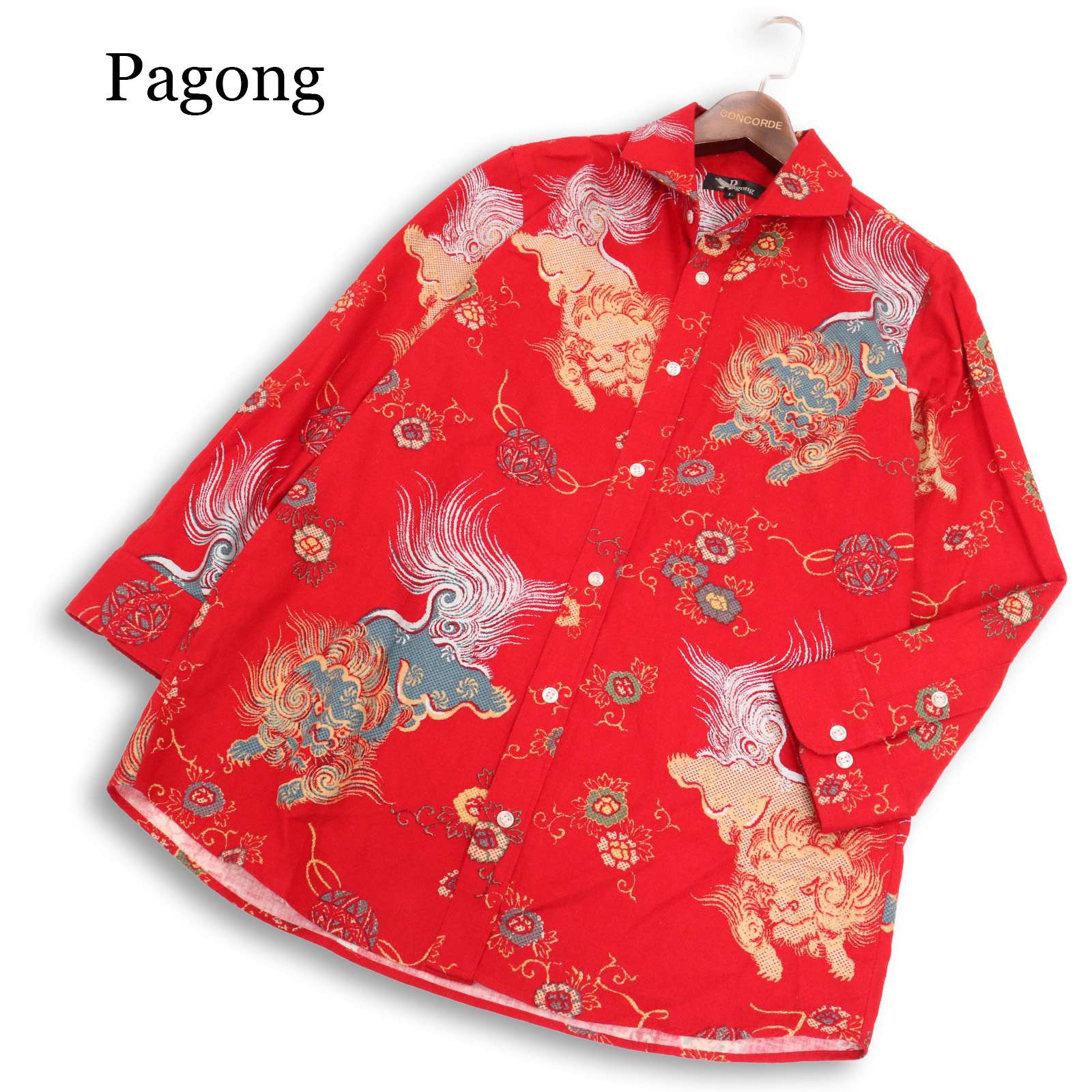 【美品】Pagong パゴン 京都 亀田富染工場★ 長袖 和柄 唐獅子牡丹 総柄 高級 アロハ シャツ 日本製 Sz.L メンズ 赤｜コンコルドストア　店 12,330円