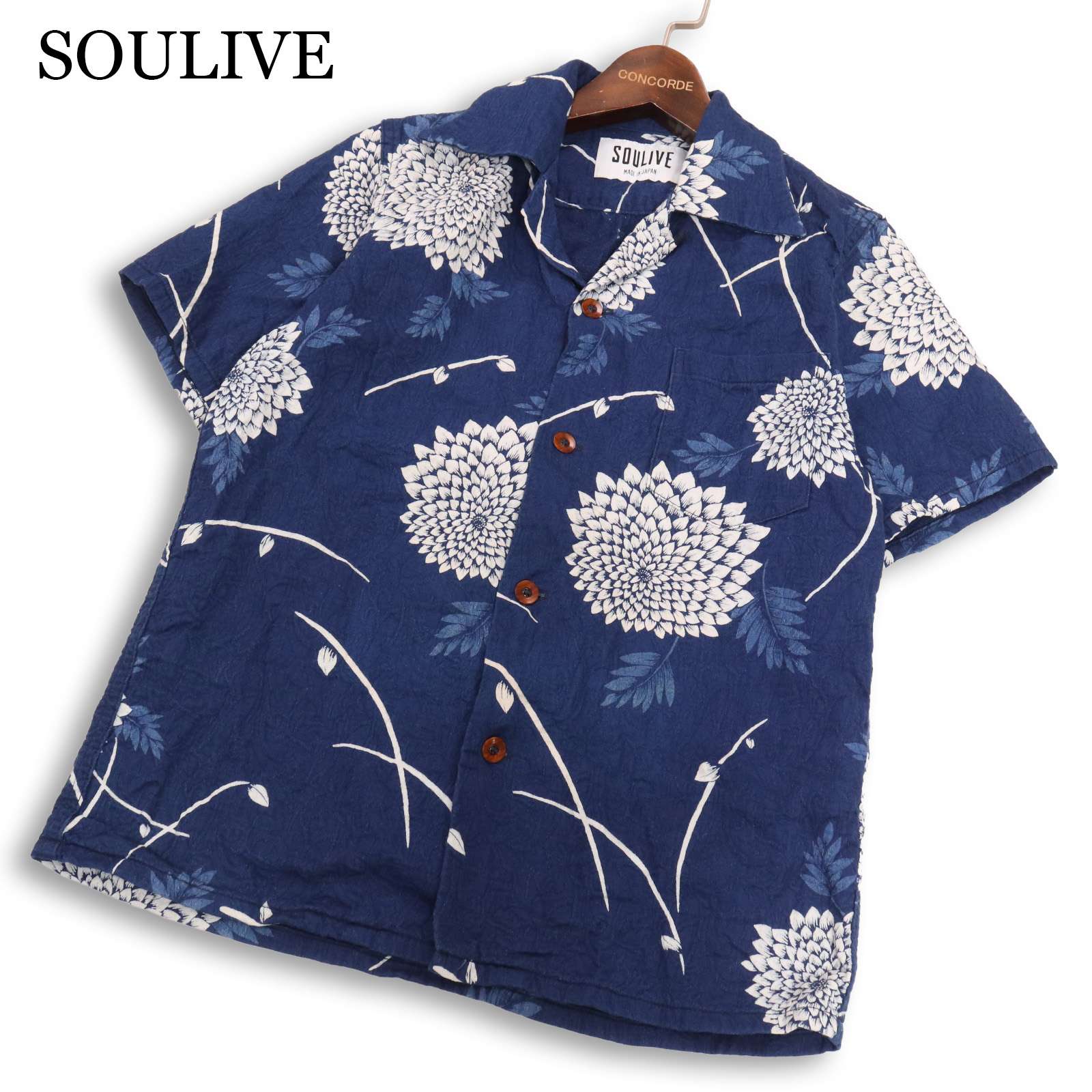 SOULIVE ソウライブ 春夏 菊柄 ふくれ織り★ インディゴ 半袖 明けっ広げ色合い プルオーバー 日本製 Sz.0 メンズ 紺 日本製