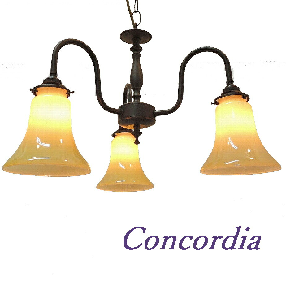 ブラックシェードシャンデリア 楽天市場】シャンデリアLED対応可 【Vanessa ヴァネッサ】4灯