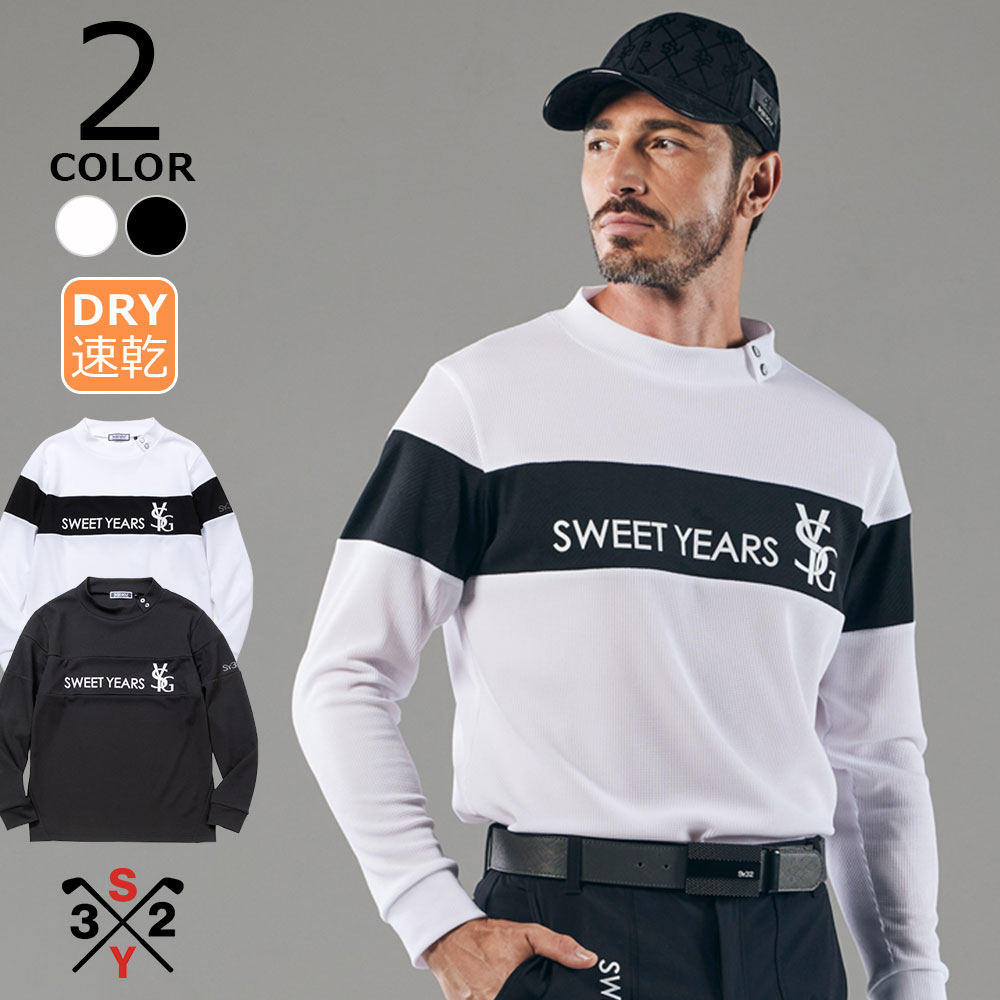 【送料無料】メンズ ゴルフウェア ゴルフ 服 モックネック 長袖 カットソー トップス ワッフル 切替 デザイン ブランド ロゴ プリント 刺繍 シンプル 機能性 ストレッチ 吸水速乾 20代 30代 40代 50代 春 秋 冬 ゴルフ用品 golf