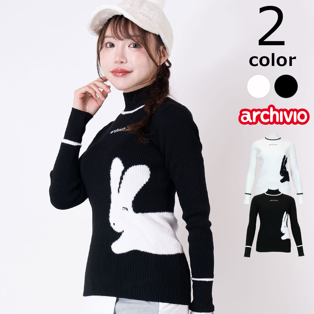 【貨物輸送無料】archvio 長袖 編み物 レディース アルチビオ ティーシャツ ハイネック モックネック 愛くるしげ お上さん ティーシャツ 生あたたかい 伸縮性 伸ばすこと 保温 トップス きつい か細い ブランド名 新作 一般受け 20代 30代 40代 50代 春 秋 冬