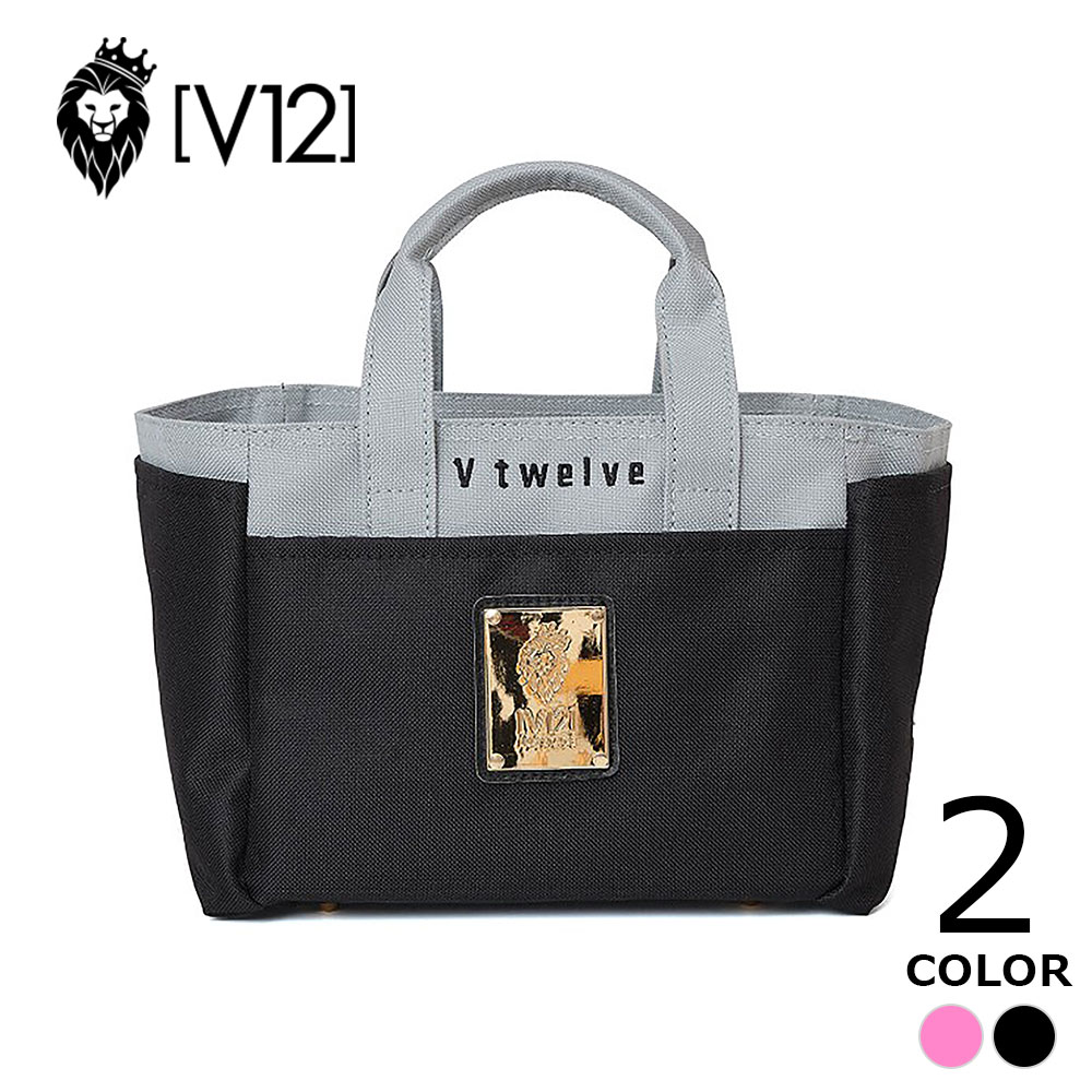 楽天市場】【タイムセール 7/31 23:59迄 20％OFF】V12 ゴルフ