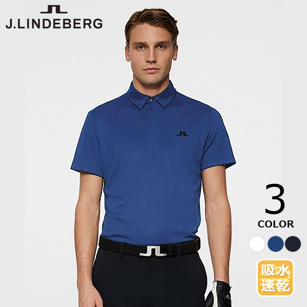 J.LINDEBERG ショルダーロゴ 半袖 ポロ シャツ ゴルフウェア ゴルフ ポロシャツ トップス Jリンドバーグ 速乾 全方向 ストレッチ 軽量 シンプル 無地 定番 ブリッジロゴ ワンポイント ブランド おしゃれ カッコいい 白 紺 ホワイト ネイビー 春 夏 秋 20代 30代 40代 50代|Condor19 店