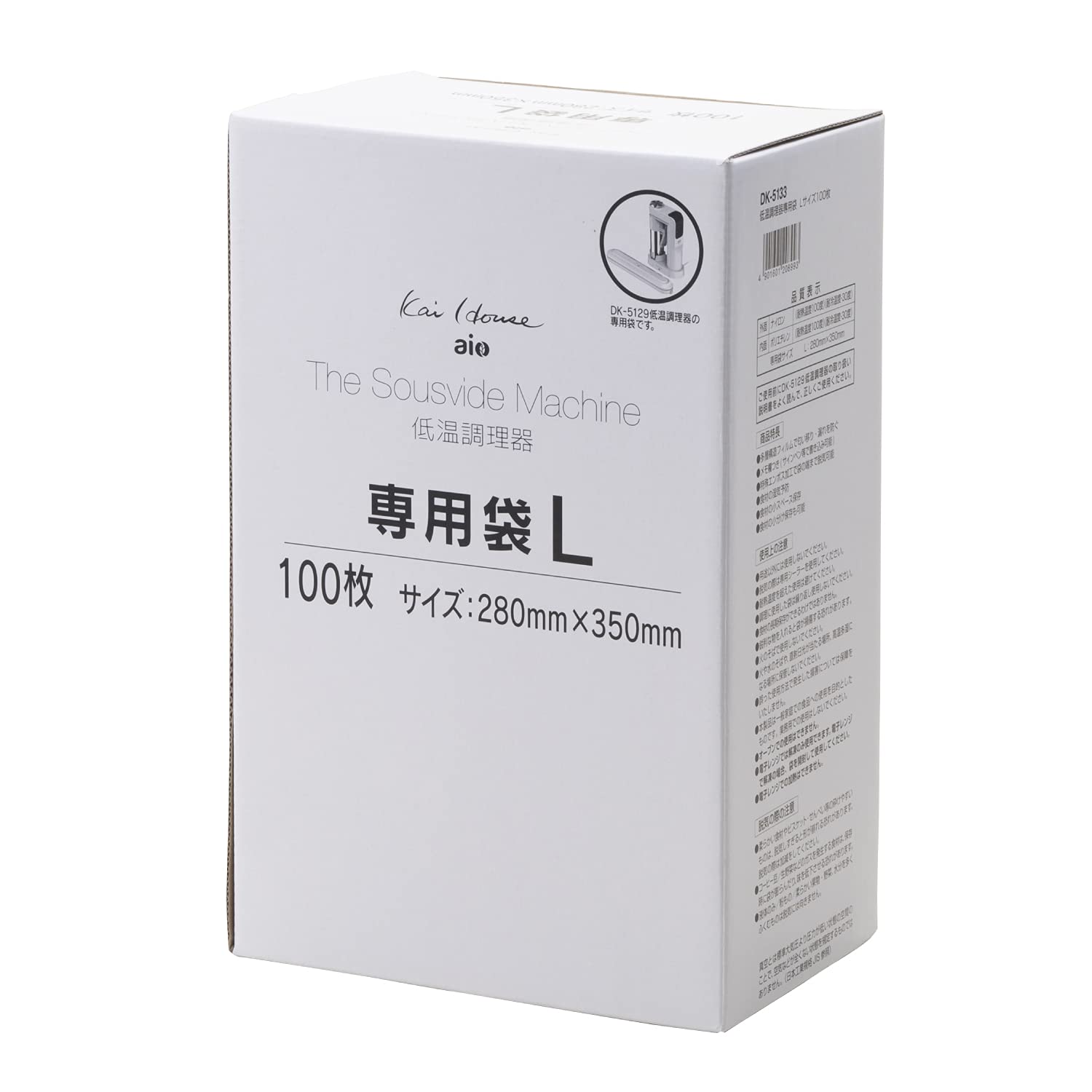 【貨物輸送無料】貝印 KAI Kai House AIO sousvide 冷ややかさ膳立て器 専用 無意味さ袋 L大きさ 100枚入 Kai House DK5133