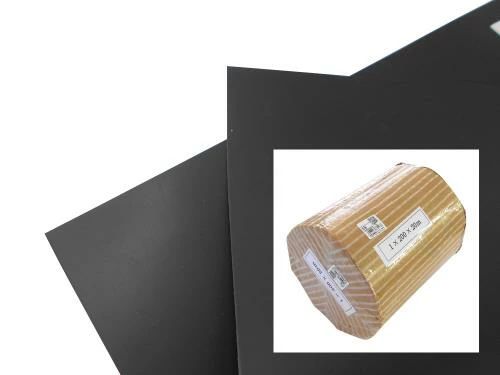 【貨物輸送無料】WAKI 天然ゴム居敷き 長巻 1mmX200mmX20m 黒