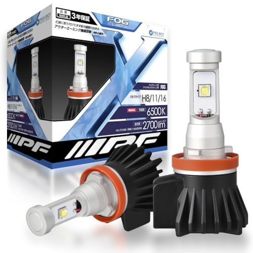 【送料無料】IPF フォグランプ LED 車用 H8 H11 H16 2700lm 6500K ホワイト 12V用 2本入 車検対応 ドライバーユニット別体型 ファンレス|Conductドライバー 店