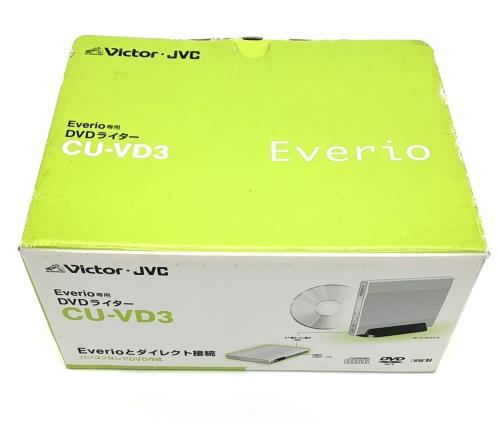 【貨物輸送無料】JVCケンウッド 優勝者 エブリオ専用ヴィデオディスク点火装置 CU-VD3