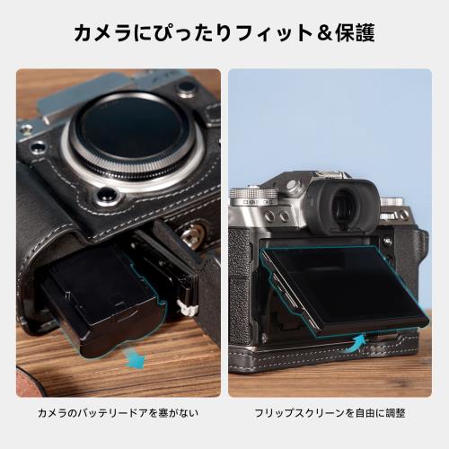 【貨物輸送無料】[SMALLRIG] FUJIFILM X-T5用二分の一入れもの/リストストラップキット シャッター名取り草付き添い人 X-T5用軽銀製 軍事基地一皿付