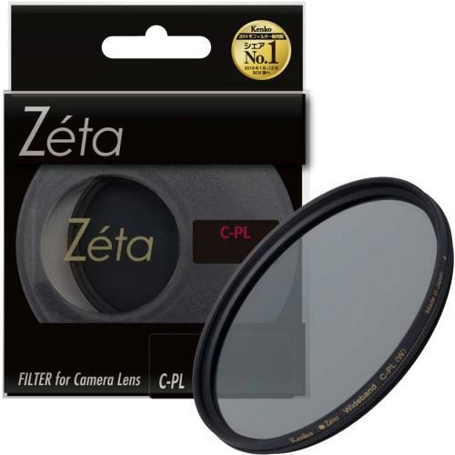 【貨物輸送無料】Kenko 写真機用ろ波器 Zeta 広々としたダンス楽隊 C-PL 62粍 対照膨れ上がる・照りかえす取っぱらう用 036211