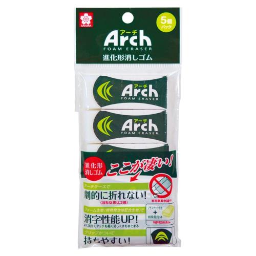 【貨物輸送無料】桜クレパス 消ゴム アーチ形100 5P×10個 RAF100-5P(10)