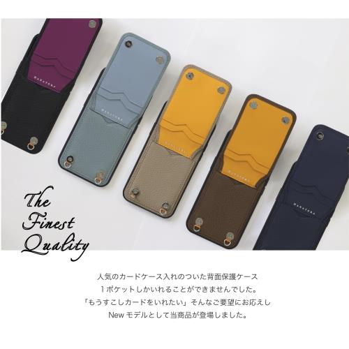 【貨物輸送無料】HANATORA iPhone15 入れもの バンパー型 本革 スマホケース スマホ 歌留多衣嚢 照明ランプ ストラップ 付き添い人 シュ
