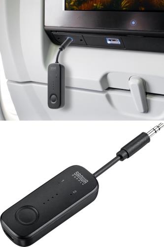 【貨物輸送無料】サンワダイレクト トランスミッター Bluetooth 5.3 蓄電池内蔵 航空機用繋ぎ付透過率機 2台等しく繋ぎ合わせる 20第四次元当て嵌める 3.5粍