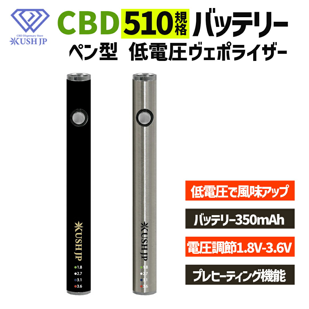 imgrc0140159748.jpg