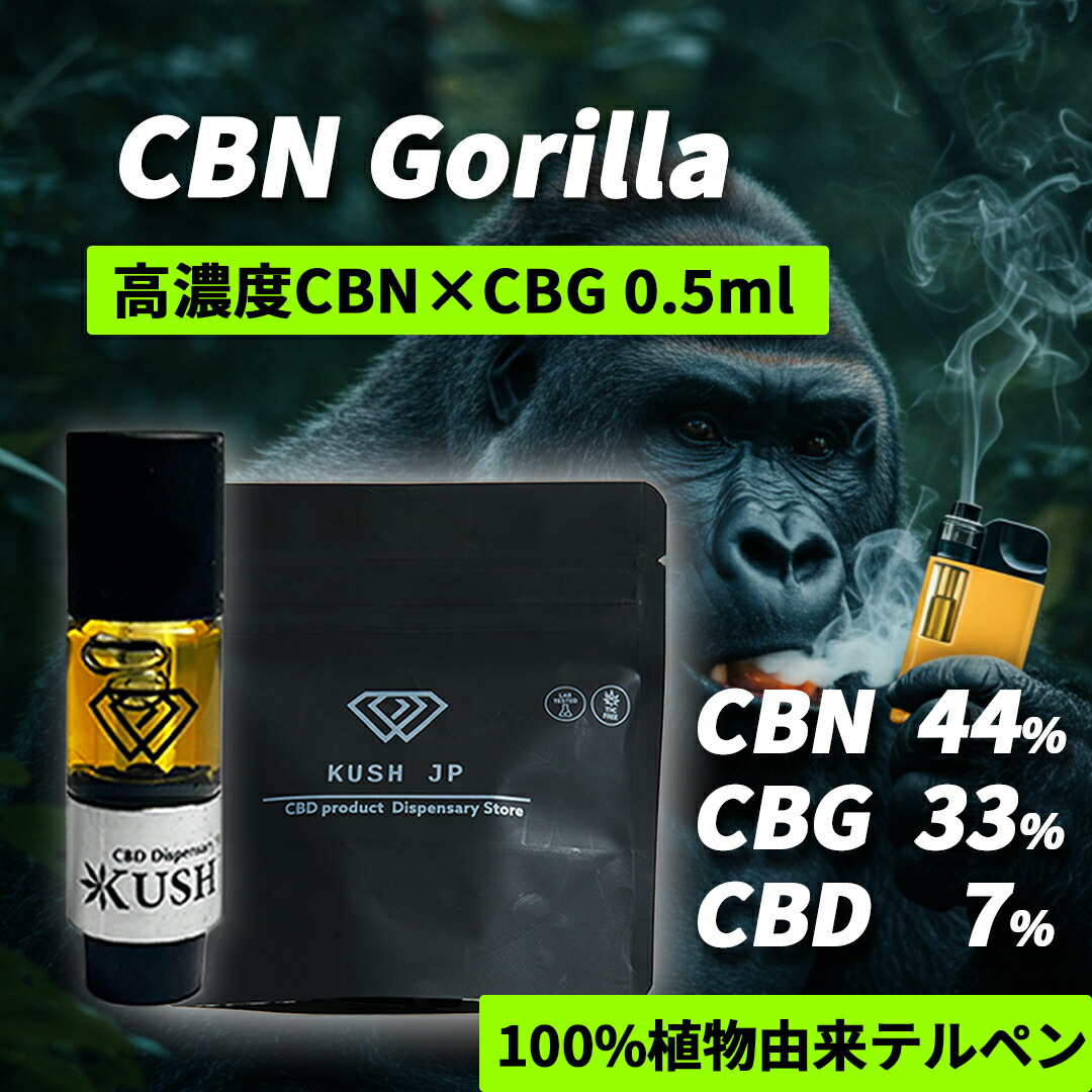 「上級者向け1Sブロッター」CBP、CBN、CBD、1CP、1D、1S 上級者向け1Sブロッター」CBP、CBN、CBD、1CP、1D、1S
