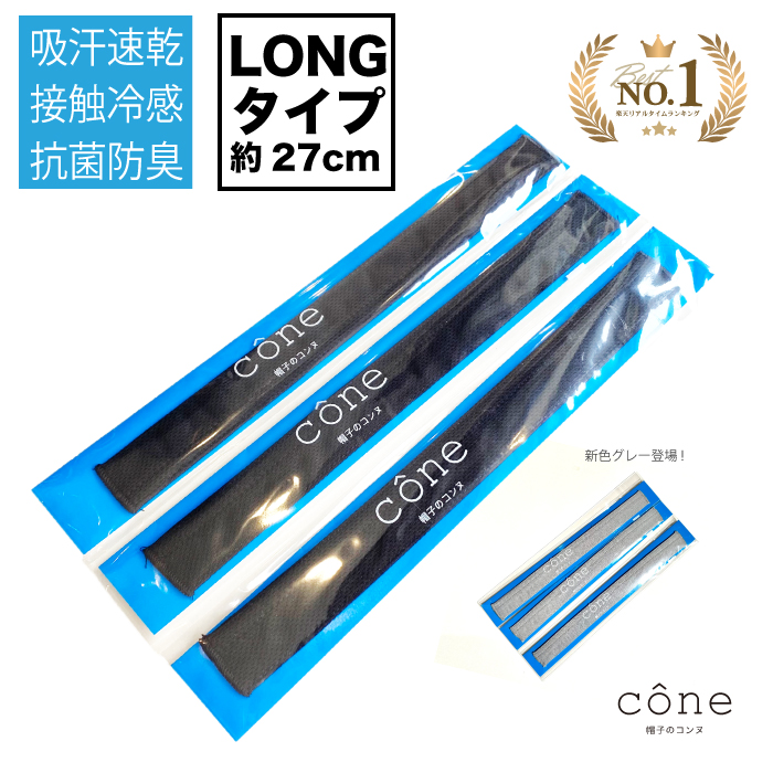 楽天市場】【送料無料】ひたいの汗取りパット（50枚入）目に入る汗を