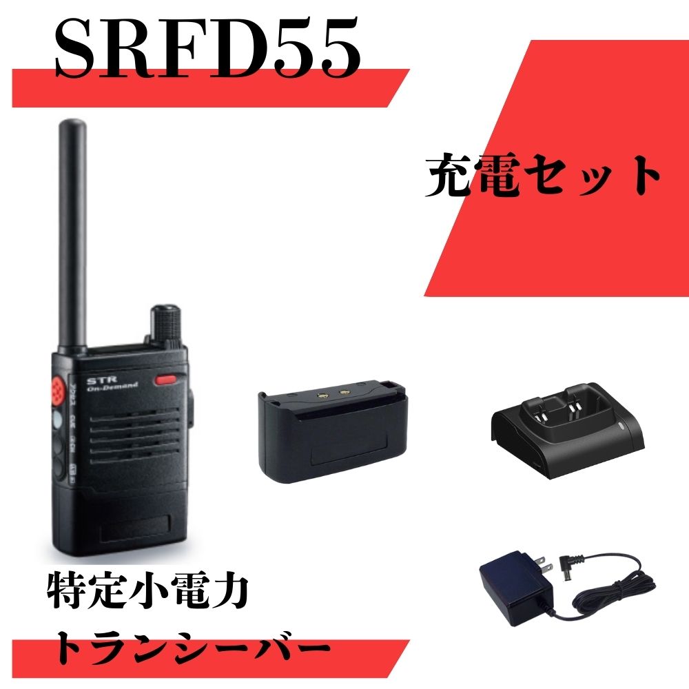 賃借申し合わせ