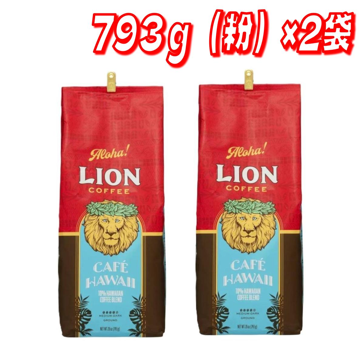 楽天市場】≪40杯分≫【KAUAI】カウアイ コーヒーバッグ パイナップル
