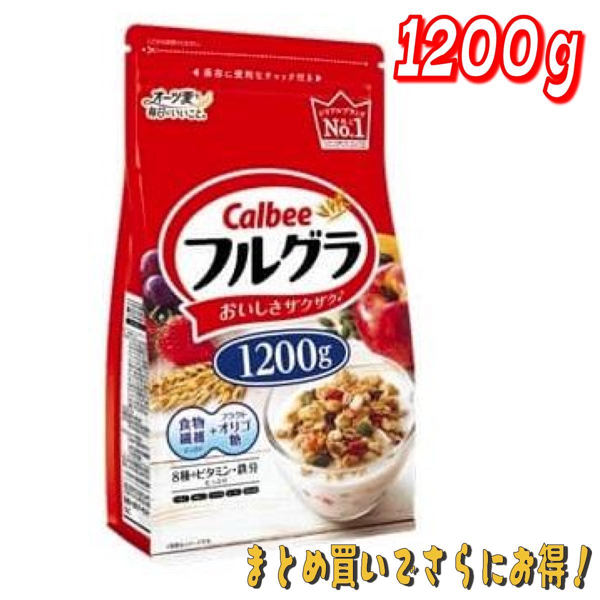 カルビー フルグラ 糖質オフ 1000ｇ入り 6袋　コストコ フルグラ糖質オフ 1000G | Costco Japan