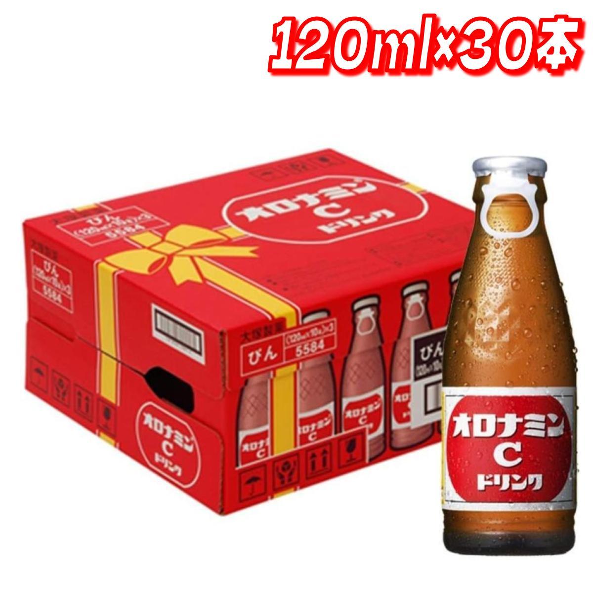 オロナミンC レッドブル 12セット ジュースセット レッドブル