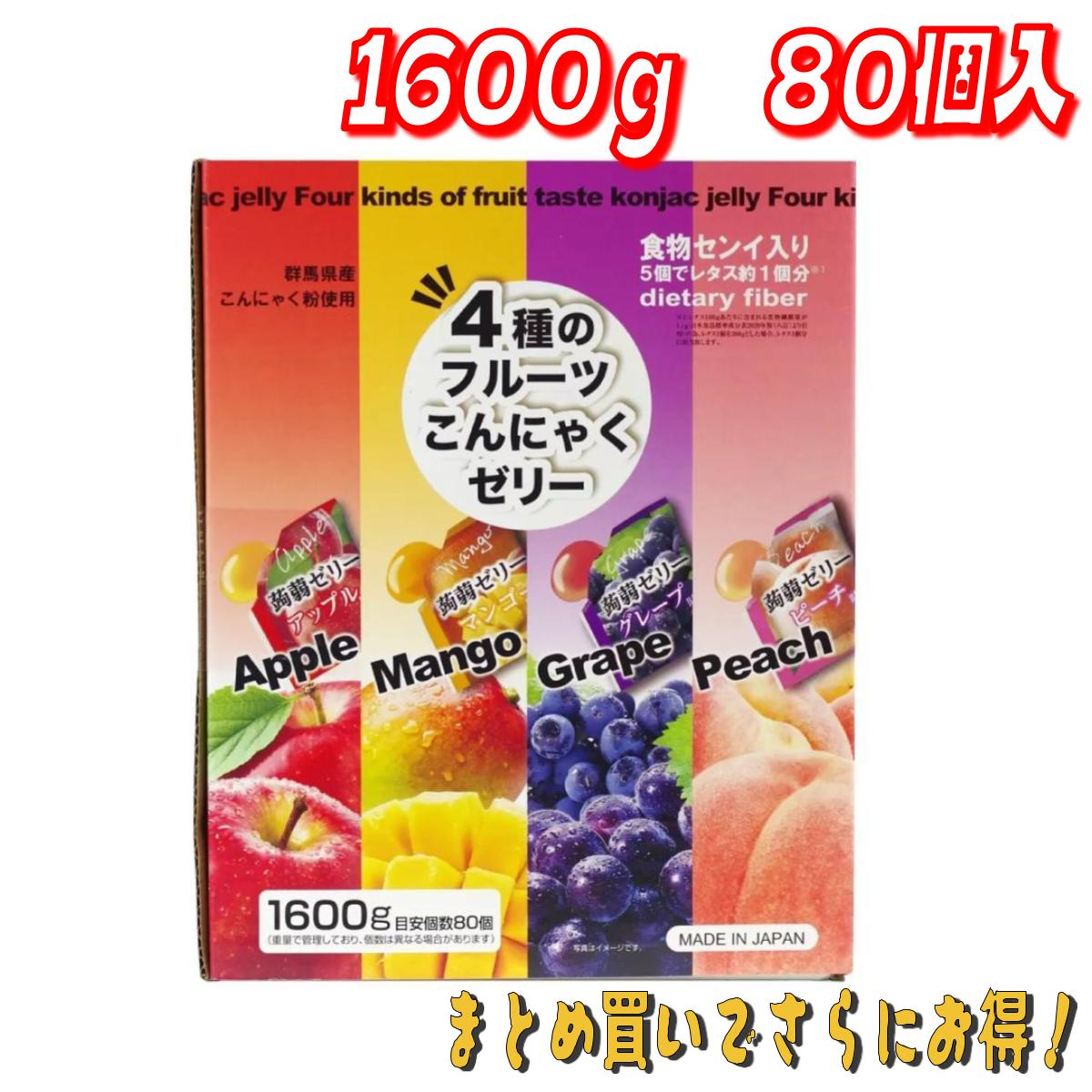 こんにゃくゼリー箱入り【１２０】 imgrc0099577710.jpg
