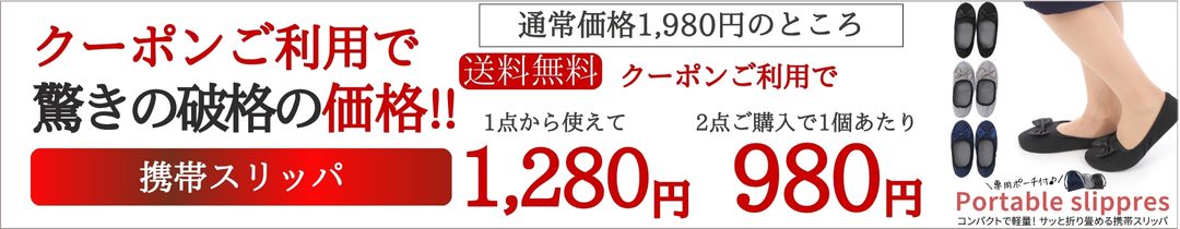 楽天市場】《送料無料》【楽天ランキング1位受賞】椅子脚カバー 16個 4