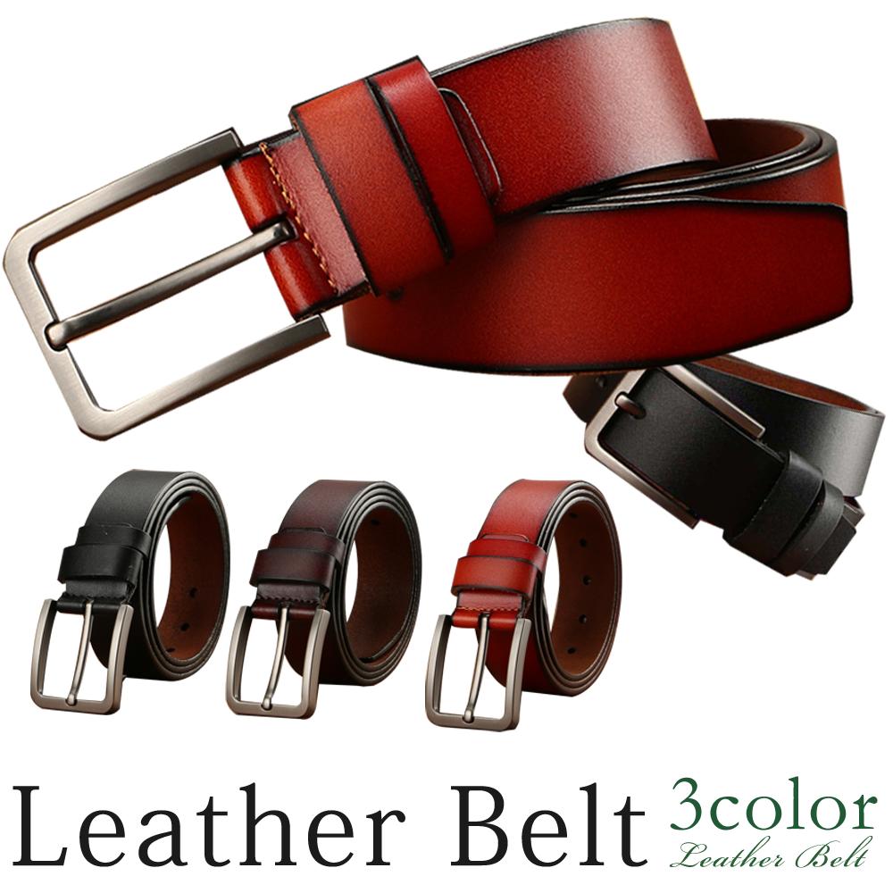 gap leather belt