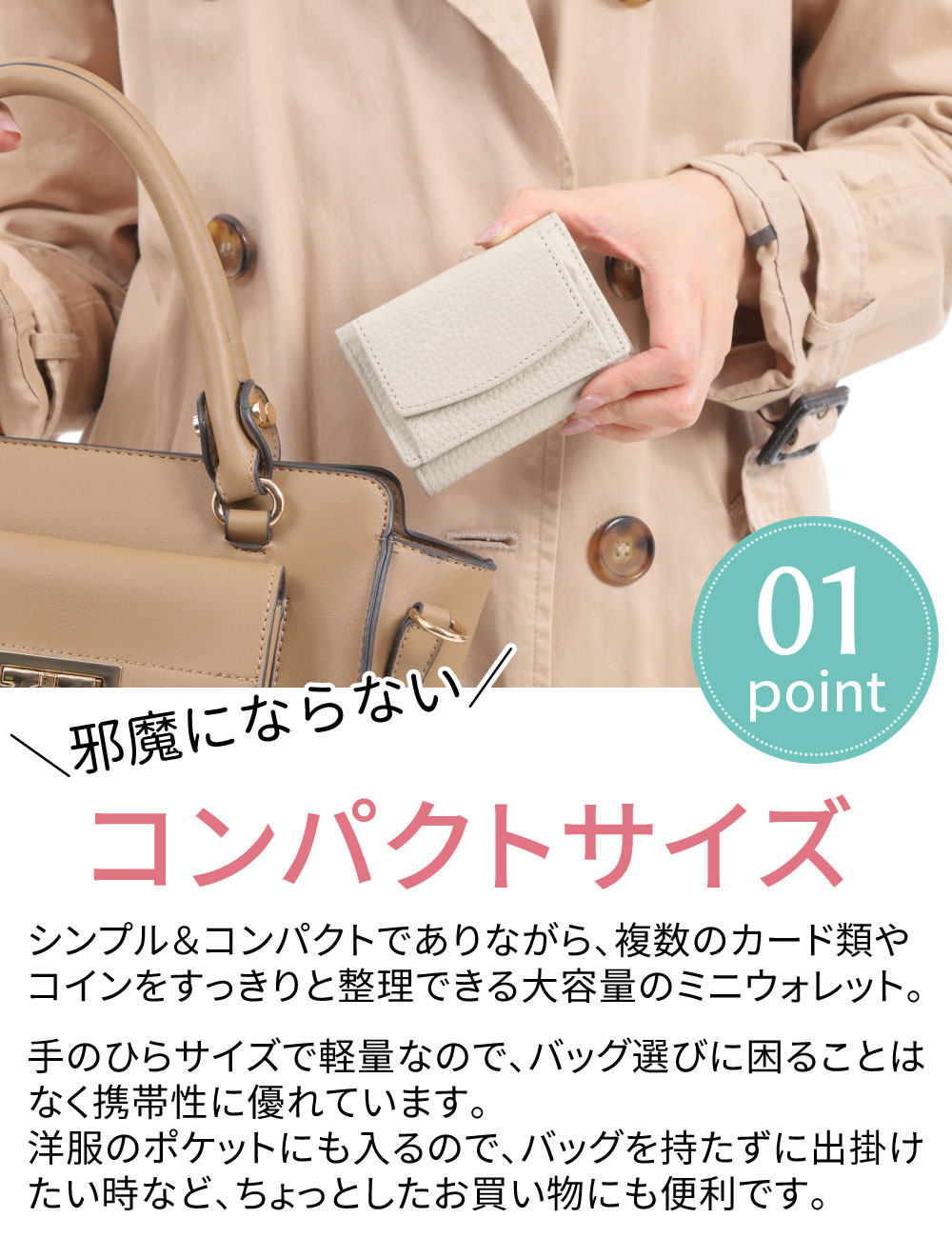 財布 レディース 本革 三つ折り 三つ折り財布 三つ折財布 小銭入れ ミニ財布 本皮財布 代 30代 最大70 オフ 40代 50代 ウォレット かわいい財布 小さめ財布 小さい財布 レザー ミニサイフ 可愛い財布 おしゃれ 牛革 使いやすい コンパクト スキミング防止機能付き