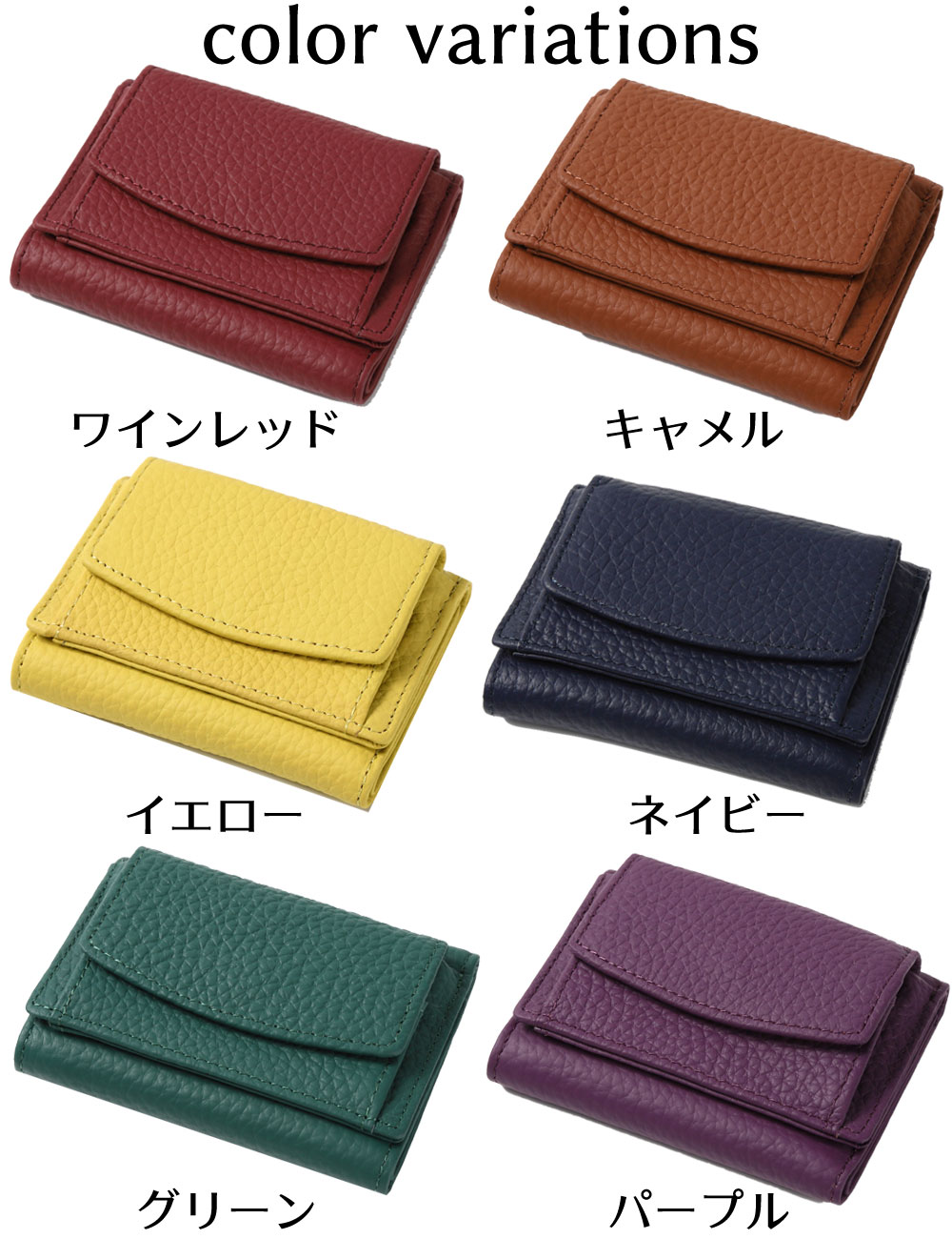 財布 レディース 本革 三つ折り 三つ折り財布 三つ折財布 小銭入れ ミニ財布 本皮財布 代 30代 最大70 オフ 40代 50代 ウォレット かわいい財布 小さめ財布 小さい財布 レザー ミニサイフ 可愛い財布 おしゃれ 牛革 使いやすい コンパクト スキミング防止機能付き