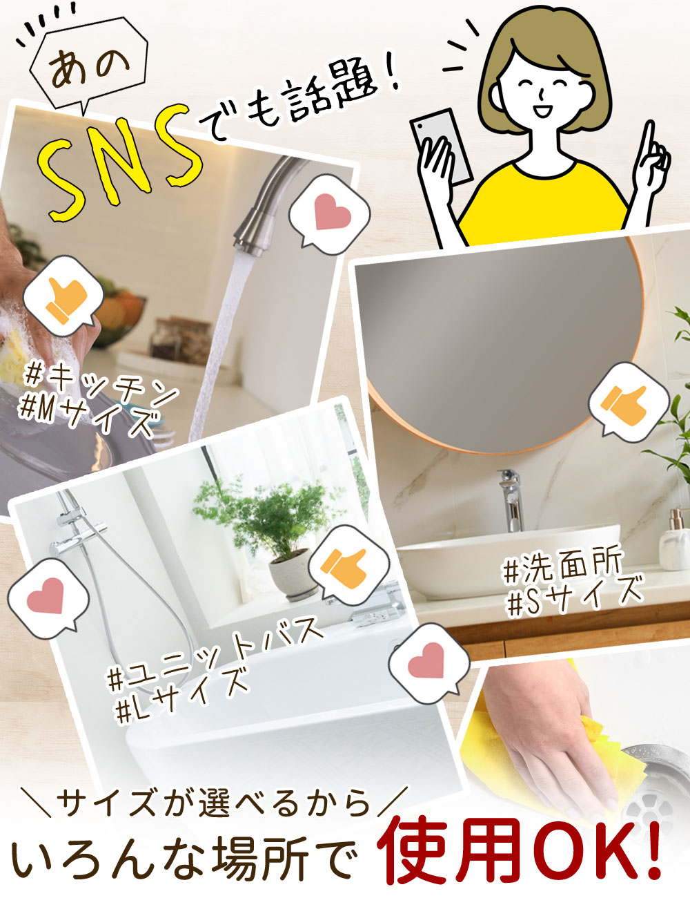 ≪クーポン利用で398円!≫ ゴミ受け ステンレス 排水口 髪の毛 取り お風呂 ユニットバス用 排水溝 洗面台 ステンレスゴミ受け バスルーム キッチン ステンレスごみうけ パンチングゴミ受け 台所 ごみ受け 流し キッチン シンク 排水口カバー 排水溝カバー ネット パンチング