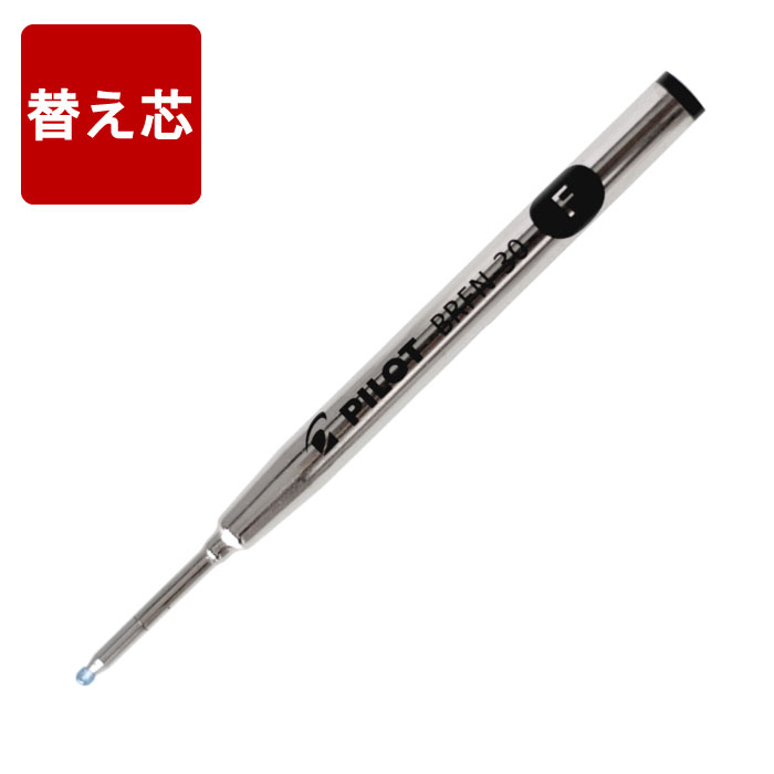 pen-kaeshin018_0a.jpg