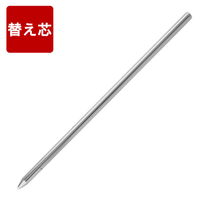 楽天市場】ボールペン 替え芯 【 ピュアモルト 3＆1 オーク