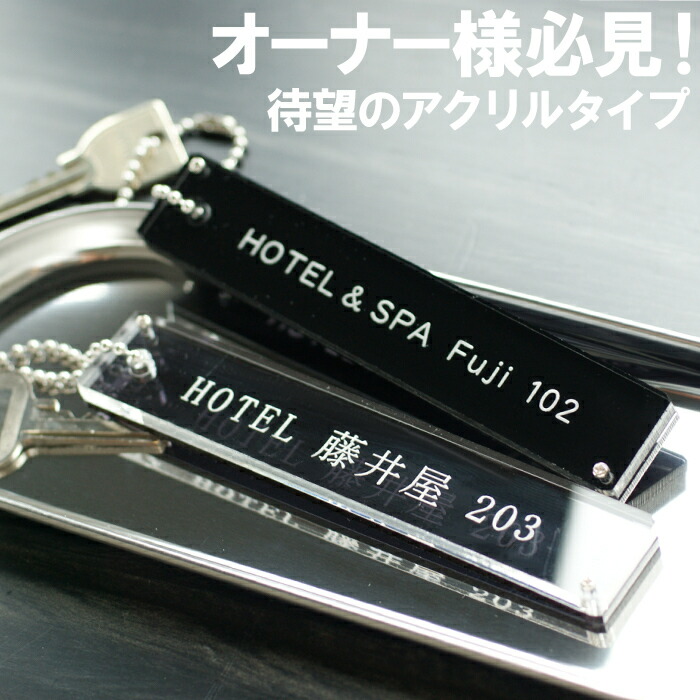 rkey-003_0.jpg