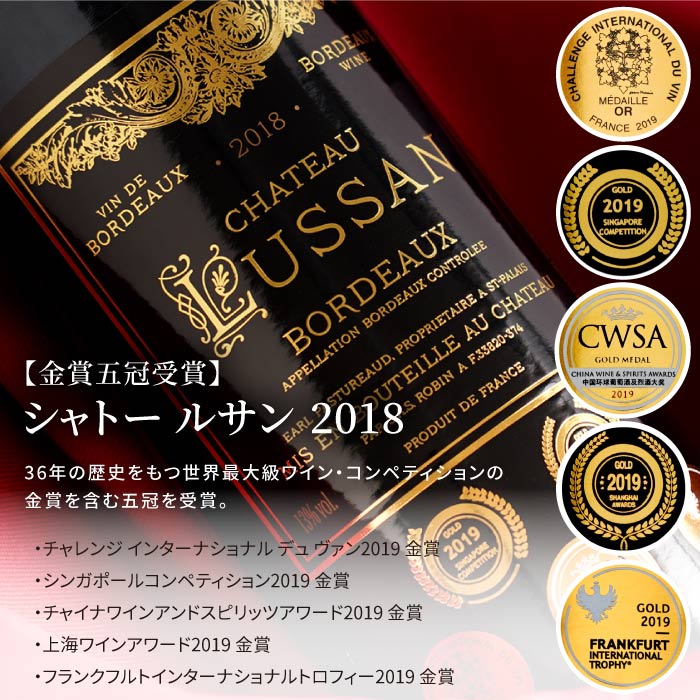 市場 ワインセット プレゼント ワインオープナー 赤ワイン飲み比べセット 送料無料 名前入り 名入り ギフト 還暦祝い セット 名前入れ 赤 ソムリエナイフ 名入れ