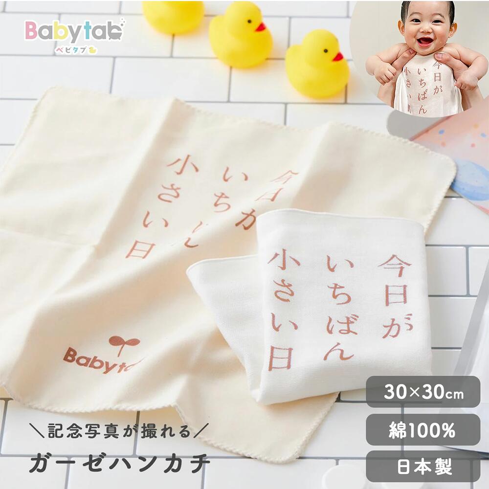 かこ 11月下旬～12月中旬② SHINYAKOZUKA / PICTURESQUE ANTIQUE SNEAKER WITH