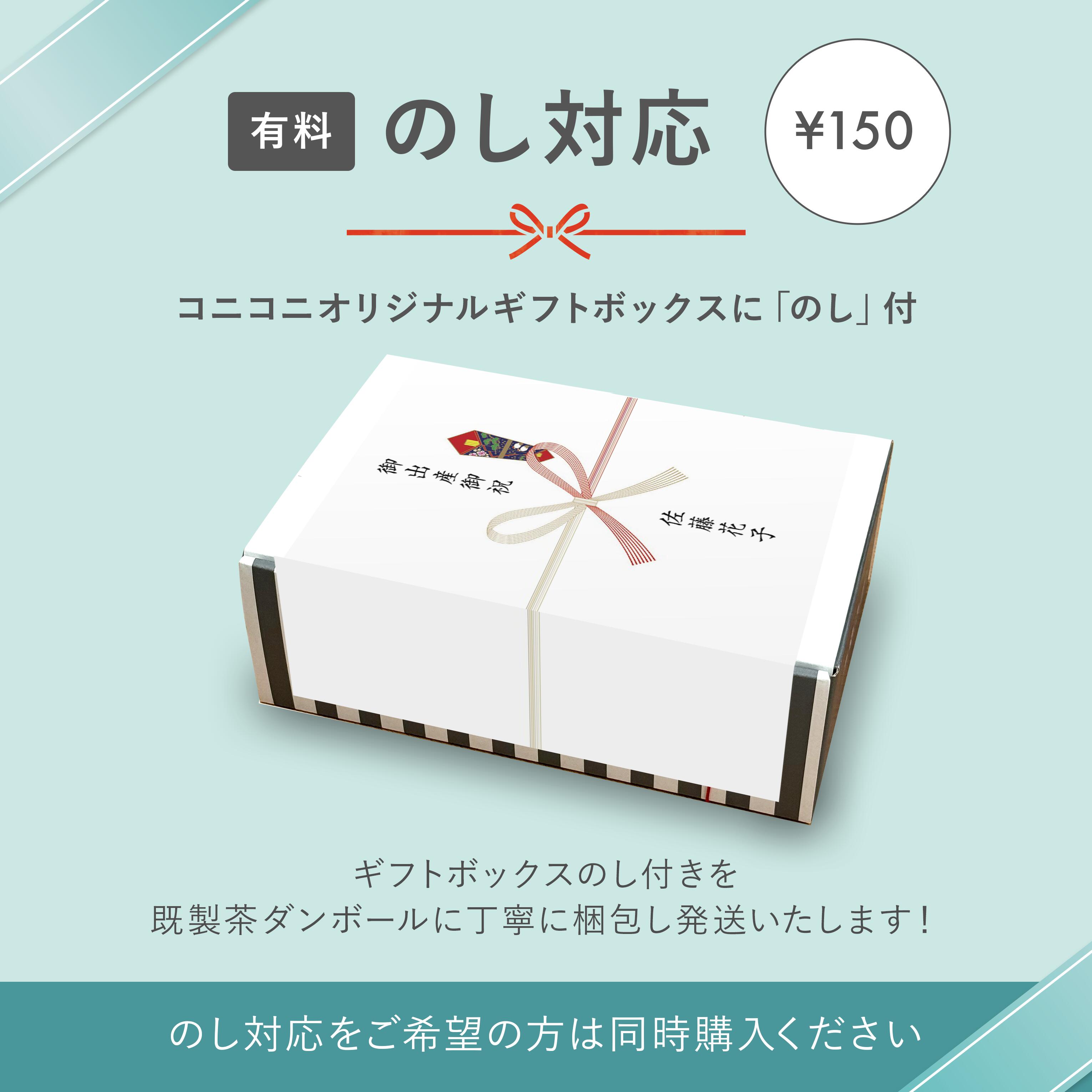 ビーボックス ステップアップマグ 【送料無料 ギフトボックス入