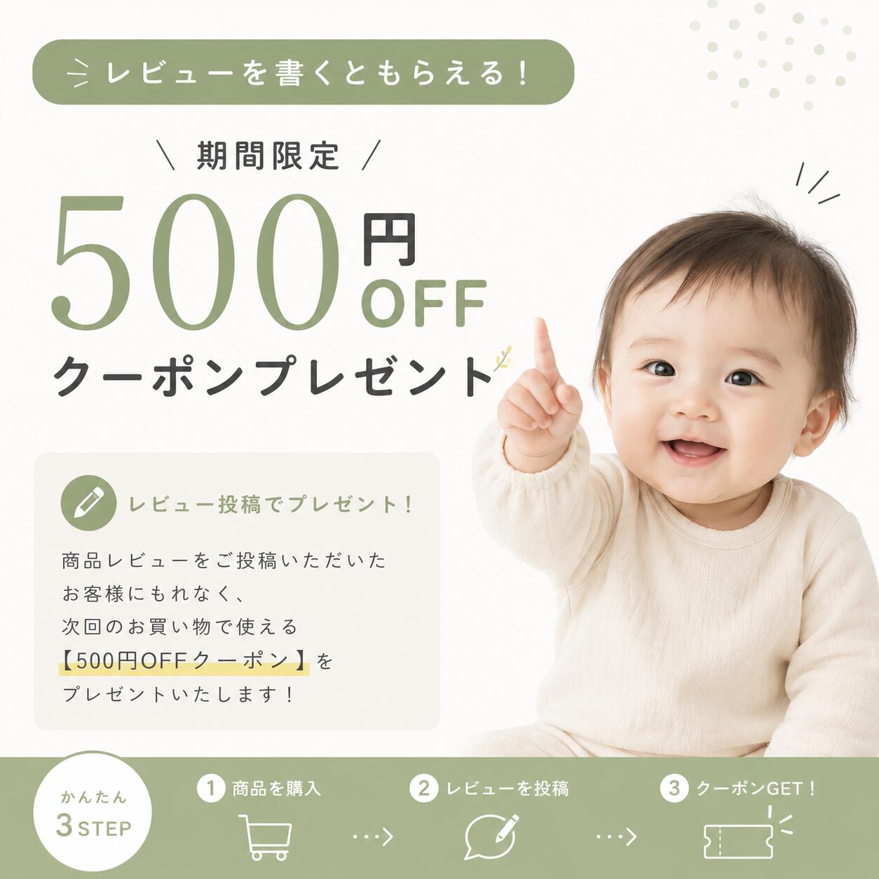 2Buy特典付】ガルボアンドフレンズ ガーゼ おくるみ 退院 花柄 