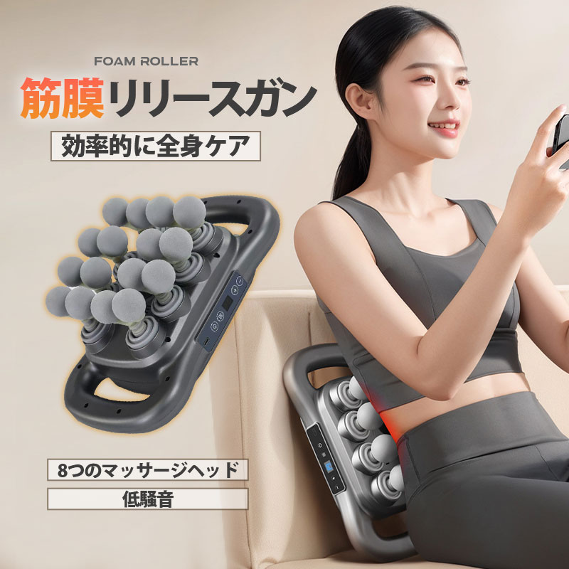 楽天市場】【メーカー希望小売価格12450円→4980円】 マッサージガン