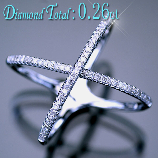【楽天市場】ダイヤモンド リング 指輪 K18WG ホワイトゴールド 天然ダイヤ0.26ct X型リング/送料無料：ブライト