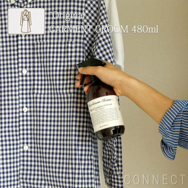 Connect Murchison Hume March Smphium Clothing For Antibacterial Murchison Hume March Smphium Clothing For Antibacterial And Deodorant Anti Wrinkles Cleaning Spray Original Garment Groom 480 Ml