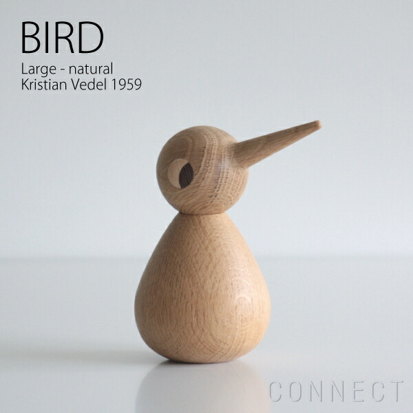 楽天市場】ARCHITECTMADE(アーキテクトメイド）BIRD(バード) Large