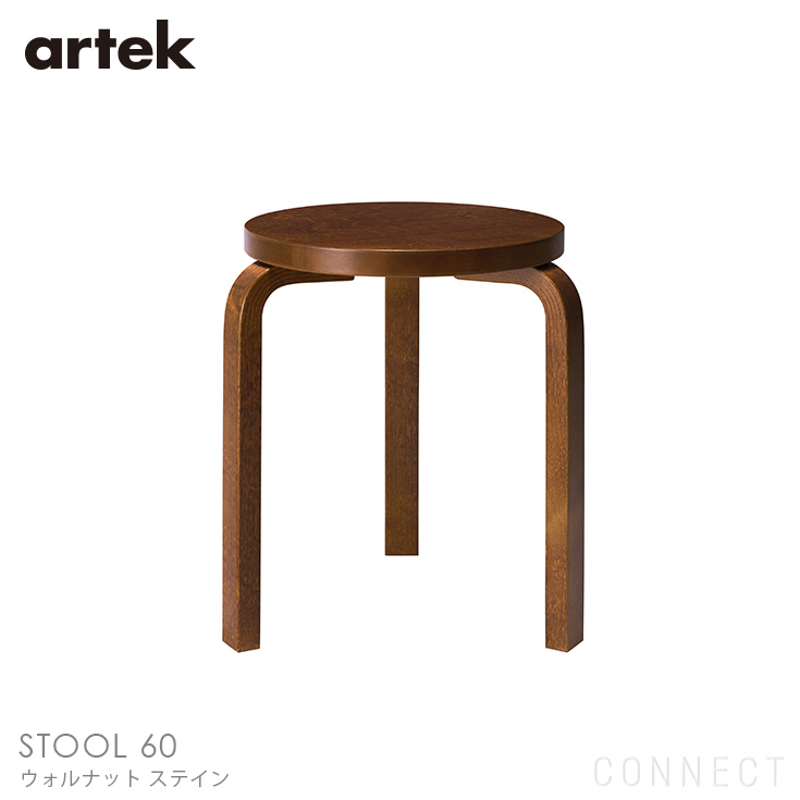 【楽天市場】Artek(アルテック) / STOOL 60 (スツール60) / バーチ材