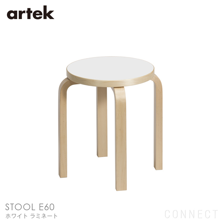 楽天市場】Artek(アルテック) / STOOL 60 (スツール60) / バーチ材