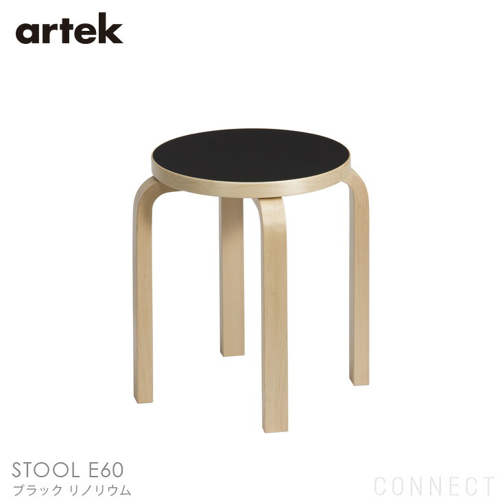 artek-2800353_1.jpg