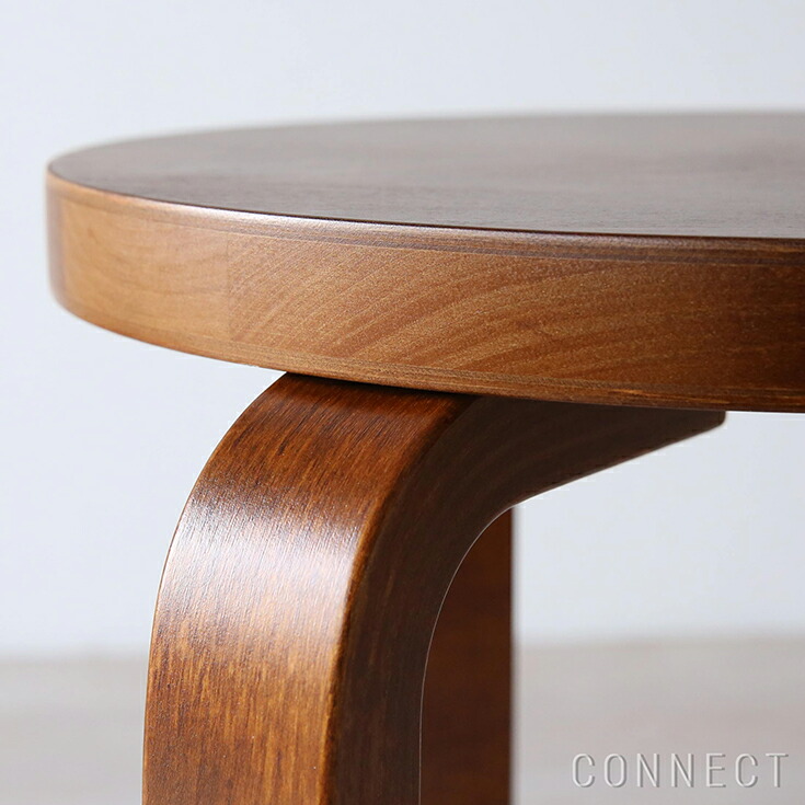 アルテック スツール 60 ウォルナット ステイン artek 公式】Artek（アルテック）- スツール60 ウォルナットステイン