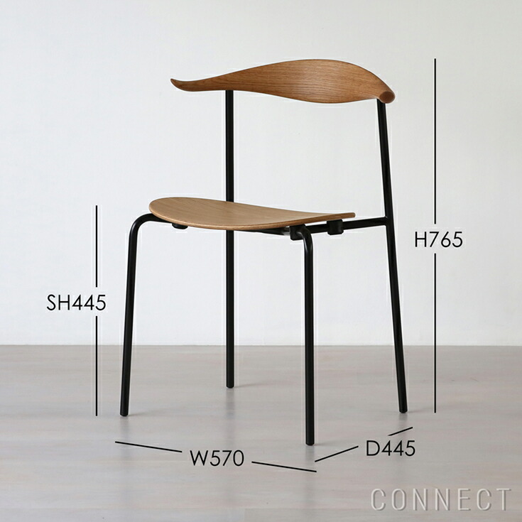 CarlHansen&Son カールハンセン Yチェア オーク材 チェア 2 Yチェア CH24 / オーク材 オイル仕上げ【国内在庫品】Carl