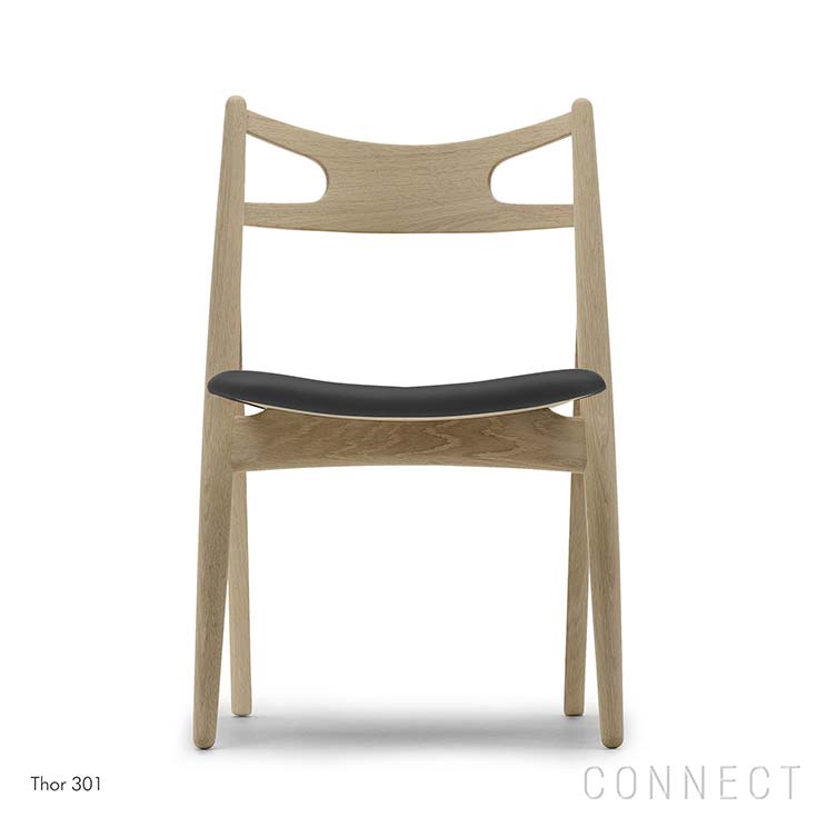 【DINING SET キャンペーン対象】CARL HANSEN & SON（カール・ハンセン＆サン） CH29P SAWBUCK CHAIR（ソーバックチェア） / オーク材・ソープ仕上げ（Thor） / ダイニングチェア